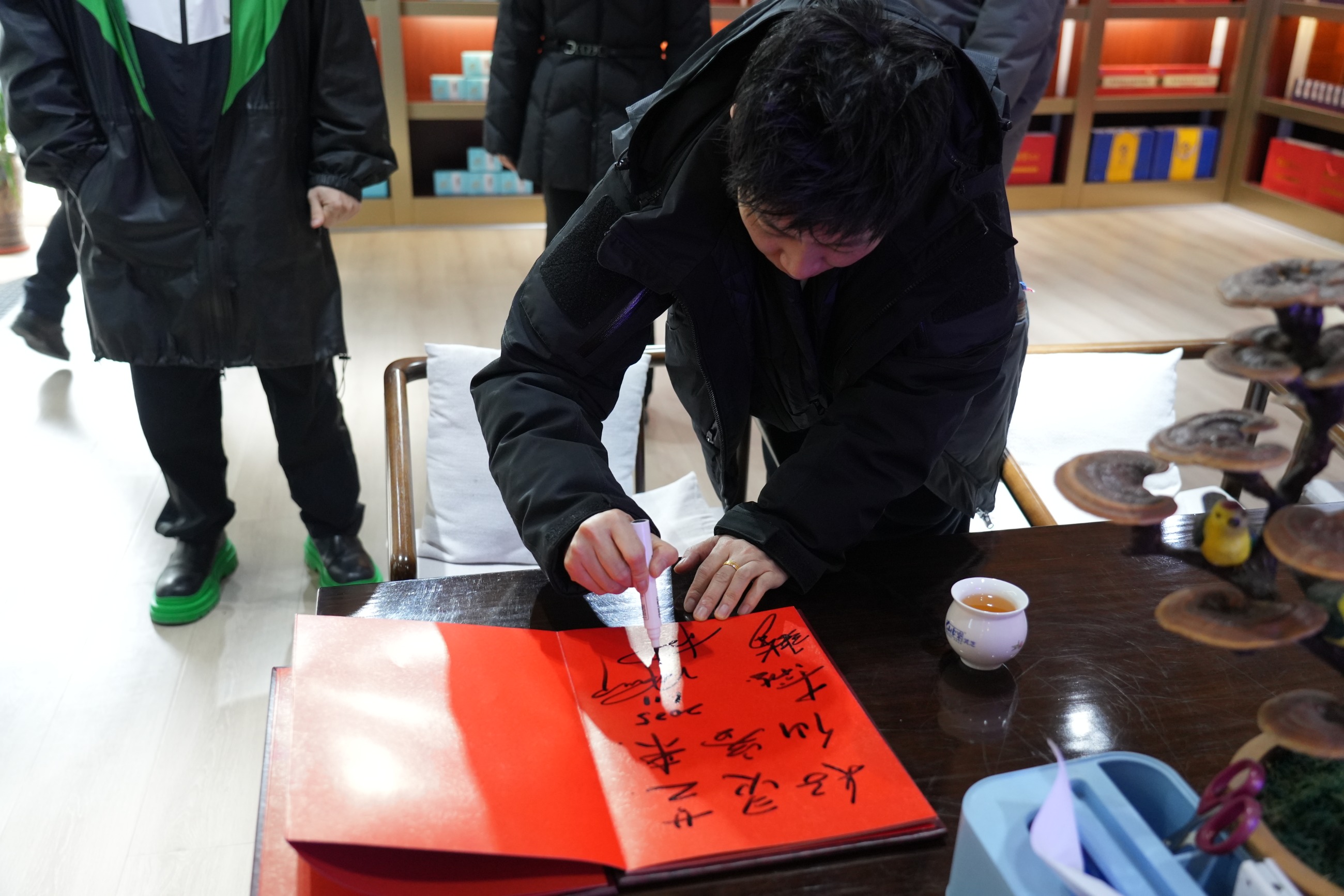 杭州亞運會官方靈芝產(chǎn)品供應商|杭州亞運會官方供應商|中國靈芝十大品牌|仙客來靈芝|仙客來靈芝破壁孢子粉|仙客來孢子油|仙客來靈芝飲片|仙客來破壁孢子粉|靈芝孢子油|孢子粉|靈芝破壁孢子粉|靈芝|中華老字號 杭州亞運會官方靈芝產(chǎn)品供應商|杭州亞運會官方供應商|中國靈芝十大品牌|仙客來靈芝|仙客來靈芝破壁孢子粉|仙客來孢子油|仙客來靈芝飲片|仙客來破壁孢子粉|靈芝孢子油|孢子粉|靈芝破壁孢子粉|靈芝|中華老字號