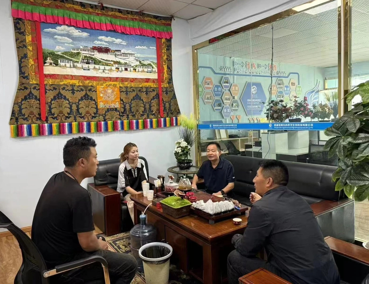 杭州亞運會官方靈芝產(chǎn)品供應(yīng)商|杭州亞運會官方供應(yīng)商|中國靈芝十大品牌|仙客來靈芝|仙客來靈芝破壁孢子粉|仙客來孢子油|仙客來靈芝飲片|仙客來破壁孢子粉|靈芝孢子油|孢子粉|靈芝破壁孢子粉|靈芝|中華老字號 杭州亞運會官方靈芝產(chǎn)品供應(yīng)商|杭州亞運會官方供應(yīng)商|中國靈芝十大品牌|仙客來靈芝|仙客來靈芝破壁孢子粉|仙客來孢子油|仙客來靈芝飲片|仙客來破壁孢子粉|靈芝孢子油|孢子粉|靈芝破壁孢子粉|靈芝|中華老字號