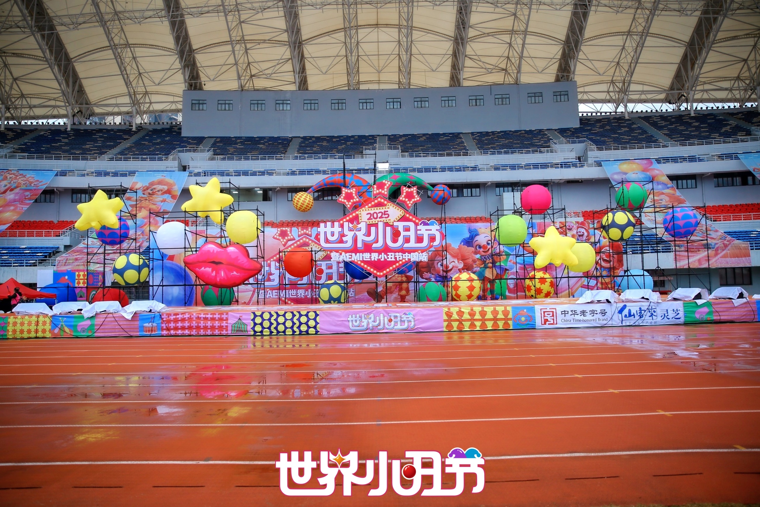 杭州亞運(yùn)會(huì)官方靈芝產(chǎn)品供應(yīng)商|杭州亞運(yùn)會(huì)官方供應(yīng)商|中國靈芝十大品牌|仙客來靈芝|仙客來靈芝破壁孢子粉|仙客來孢子油|仙客來靈芝飲片|仙客來破壁孢子粉|靈芝孢子油|孢子粉|靈芝破壁孢子粉|靈芝|中華老字號(hào) 杭州亞運(yùn)會(huì)官方靈芝產(chǎn)品供應(yīng)商|杭州亞運(yùn)會(huì)官方供應(yīng)商|中國靈芝十大品牌|仙客來靈芝|仙客來靈芝破壁孢子粉|仙客來孢子油|仙客來靈芝飲片|仙客來破壁孢子粉|靈芝孢子油|孢子粉|靈芝破壁孢子粉|靈芝|中華老字號(hào)