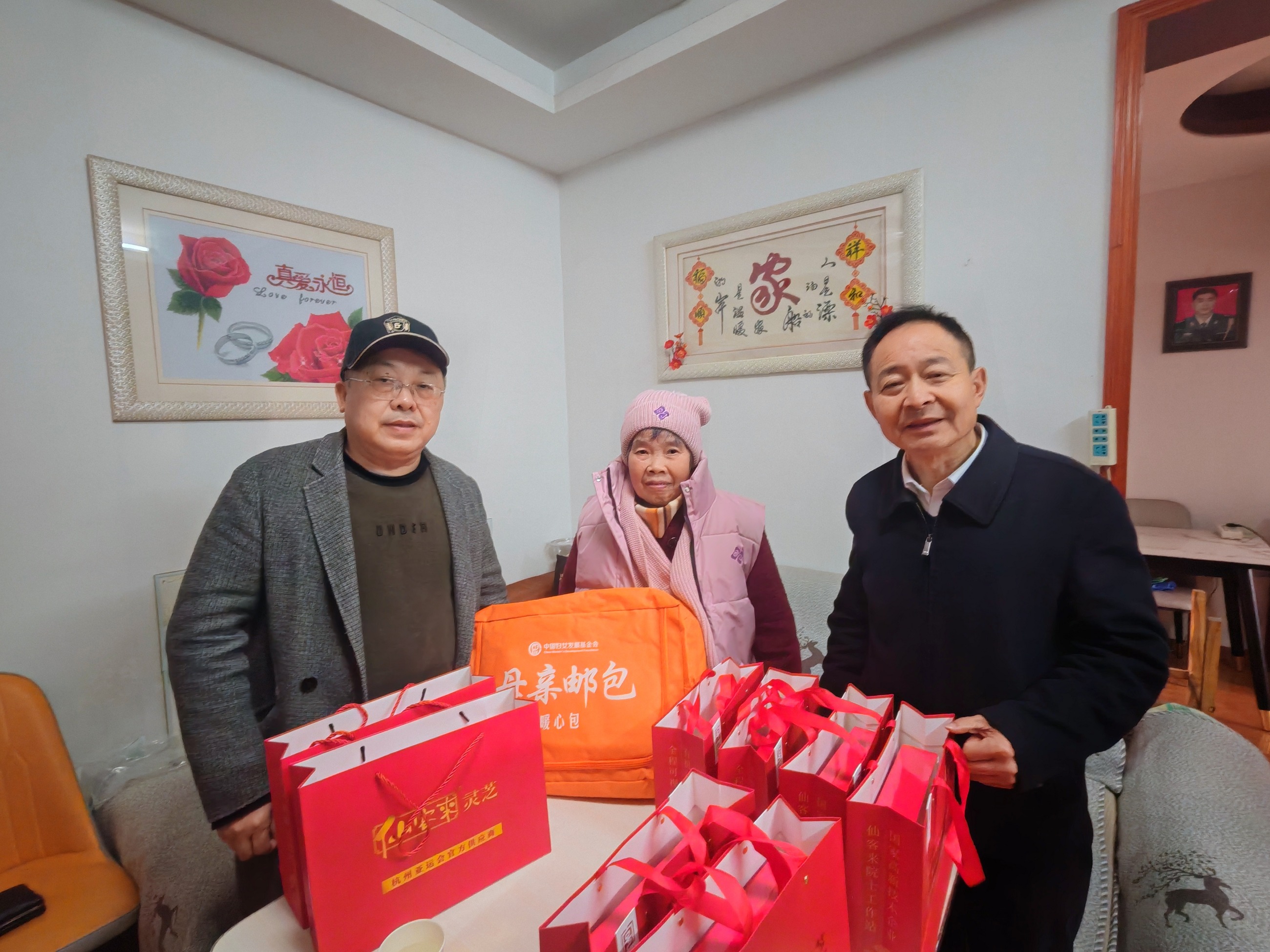 杭州亞運(yùn)會(huì)官方靈芝產(chǎn)品供應(yīng)商|杭州亞運(yùn)會(huì)官方供應(yīng)商|中國(guó)靈芝十大品牌|仙客來(lái)靈芝|仙客來(lái)靈芝破壁孢子粉|仙客來(lái)孢子油|仙客來(lái)靈芝飲片|仙客來(lái)破壁孢子粉|靈芝孢子油|孢子粉|靈芝破壁孢子粉|靈芝|中華老字號(hào) 杭州亞運(yùn)會(huì)官方靈芝產(chǎn)品供應(yīng)商|杭州亞運(yùn)會(huì)官方供應(yīng)商|中國(guó)靈芝十大品牌|仙客來(lái)靈芝|仙客來(lái)靈芝破壁孢子粉|仙客來(lái)孢子油|仙客來(lái)靈芝飲片|仙客來(lái)破壁孢子粉|靈芝孢子油|孢子粉|靈芝破壁孢子粉|靈芝|中華老字號(hào)