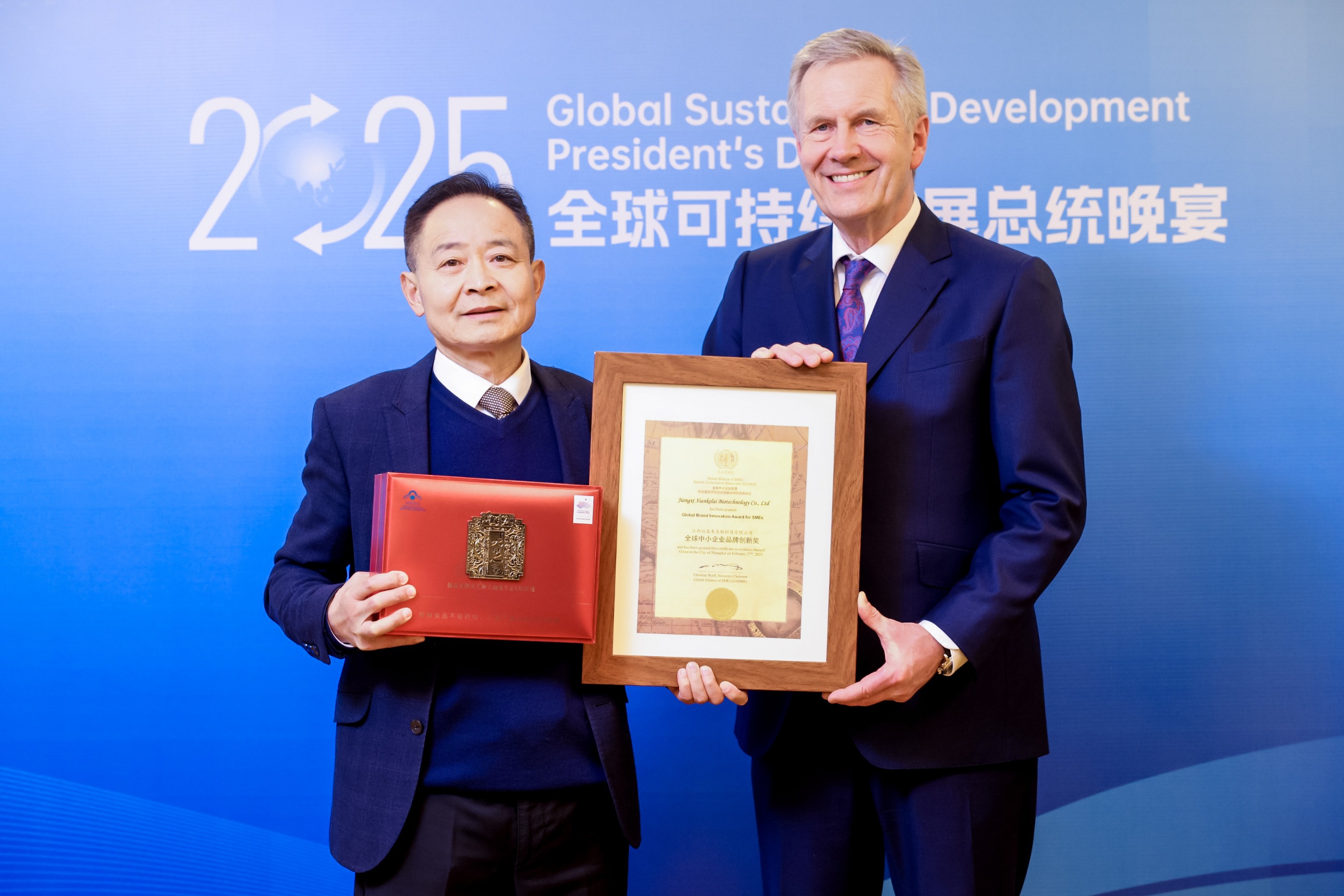 杭州亞運會官方靈芝產(chǎn)品供應(yīng)商|杭州亞運會官方供應(yīng)商|中國靈芝十大品牌|仙客來靈芝|仙客來靈芝破壁孢子粉|仙客來孢子油|仙客來靈芝飲片|仙客來破壁孢子粉|靈芝孢子油|孢子粉|靈芝破壁孢子粉|靈芝|中華老字號 杭州亞運會官方靈芝產(chǎn)品供應(yīng)商|杭州亞運會官方供應(yīng)商|中國靈芝十大品牌|仙客來靈芝|仙客來靈芝破壁孢子粉|仙客來孢子油|仙客來靈芝飲片|仙客來破壁孢子粉|靈芝孢子油|孢子粉|靈芝破壁孢子粉|靈芝|中華老字號