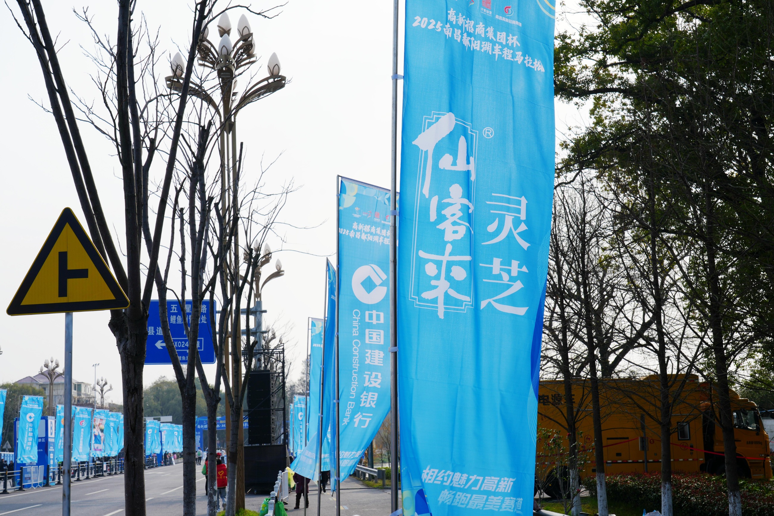 杭州亞運(yùn)會(huì)官方靈芝產(chǎn)品供應(yīng)商|杭州亞運(yùn)會(huì)官方供應(yīng)商|中國(guó)靈芝十大品牌|仙客來(lái)靈芝|仙客來(lái)靈芝破壁孢子粉|仙客來(lái)孢子油|仙客來(lái)靈芝飲片|仙客來(lái)破壁孢子粉|靈芝孢子油|孢子粉|靈芝破壁孢子粉|靈芝|中華老字號(hào) 杭州亞運(yùn)會(huì)官方靈芝產(chǎn)品供應(yīng)商|杭州亞運(yùn)會(huì)官方供應(yīng)商|中國(guó)靈芝十大品牌|仙客來(lái)靈芝|仙客來(lái)靈芝破壁孢子粉|仙客來(lái)孢子油|仙客來(lái)靈芝飲片|仙客來(lái)破壁孢子粉|靈芝孢子油|孢子粉|靈芝破壁孢子粉|靈芝|中華老字號(hào)