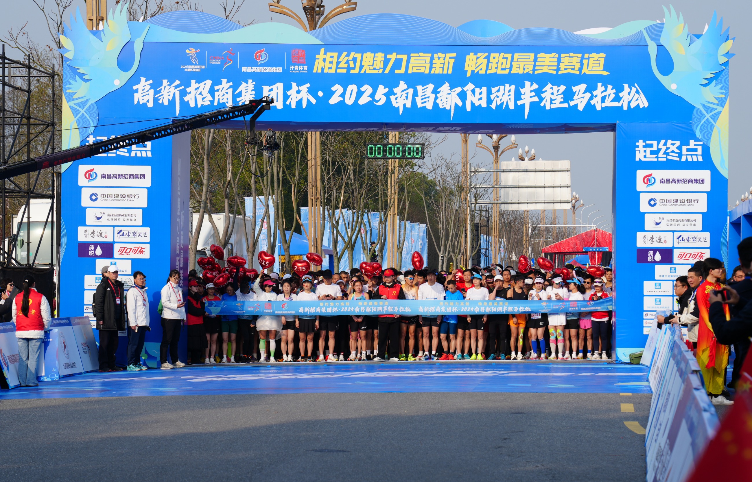 杭州亞運(yùn)會(huì)官方靈芝產(chǎn)品供應(yīng)商|杭州亞運(yùn)會(huì)官方供應(yīng)商|中國(guó)靈芝十大品牌|仙客來(lái)靈芝|仙客來(lái)靈芝破壁孢子粉|仙客來(lái)孢子油|仙客來(lái)靈芝飲片|仙客來(lái)破壁孢子粉|靈芝孢子油|孢子粉|靈芝破壁孢子粉|靈芝|中華老字號(hào) 杭州亞運(yùn)會(huì)官方靈芝產(chǎn)品供應(yīng)商|杭州亞運(yùn)會(huì)官方供應(yīng)商|中國(guó)靈芝十大品牌|仙客來(lái)靈芝|仙客來(lái)靈芝破壁孢子粉|仙客來(lái)孢子油|仙客來(lái)靈芝飲片|仙客來(lái)破壁孢子粉|靈芝孢子油|孢子粉|靈芝破壁孢子粉|靈芝|中華老字號(hào)