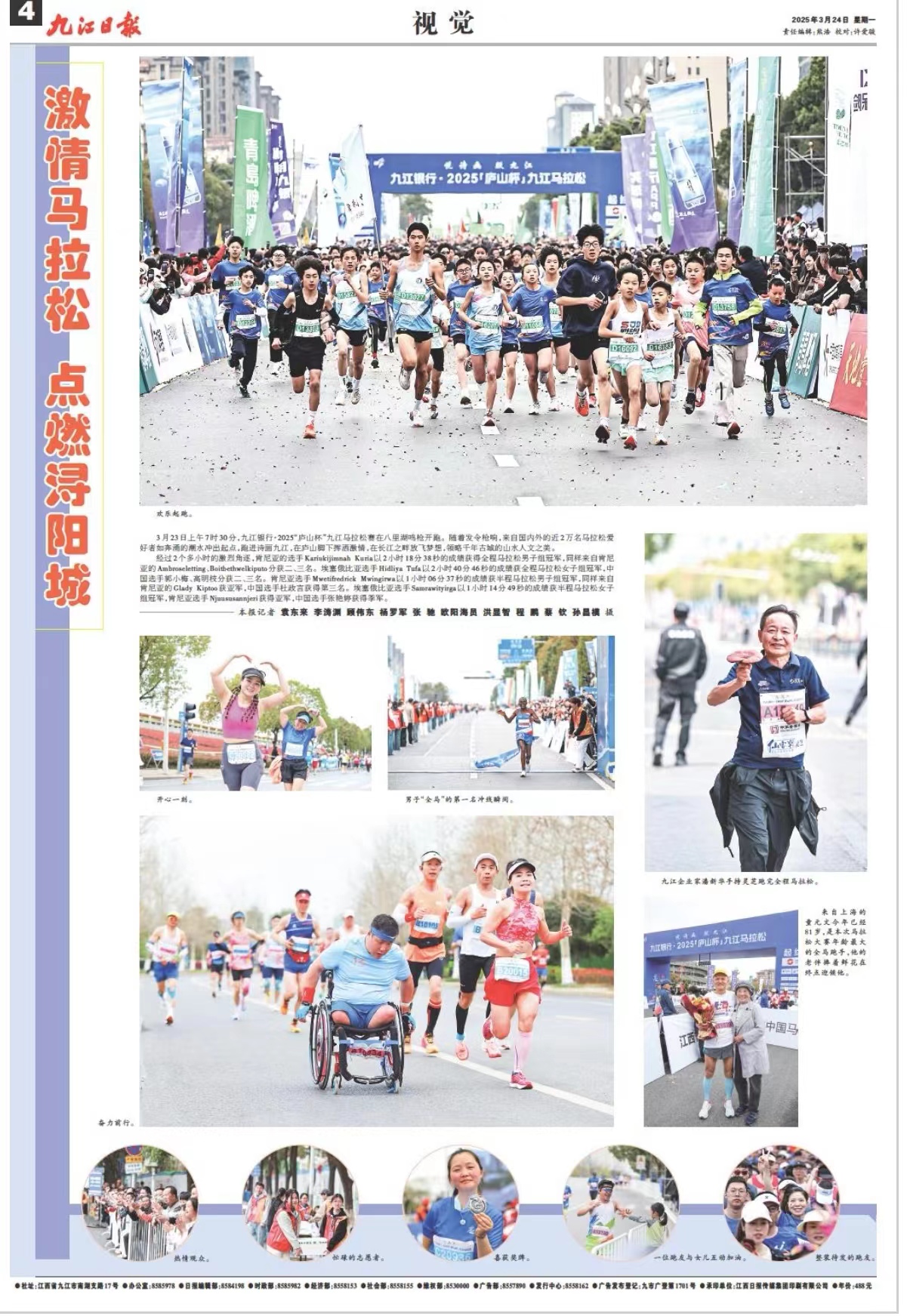 杭州亞運會官方靈芝產(chǎn)品供應(yīng)商|杭州亞運會官方供應(yīng)商|中國靈芝十大品牌|仙客來靈芝|仙客來靈芝破壁孢子粉|仙客來孢子油|仙客來靈芝飲片|仙客來破壁孢子粉|靈芝孢子油|孢子粉|靈芝破壁孢子粉|靈芝|中華老字號 杭州亞運會官方靈芝產(chǎn)品供應(yīng)商|杭州亞運會官方供應(yīng)商|中國靈芝十大品牌|仙客來靈芝|仙客來靈芝破壁孢子粉|仙客來孢子油|仙客來靈芝飲片|仙客來破壁孢子粉|靈芝孢子油|孢子粉|靈芝破壁孢子粉|靈芝|中華老字號