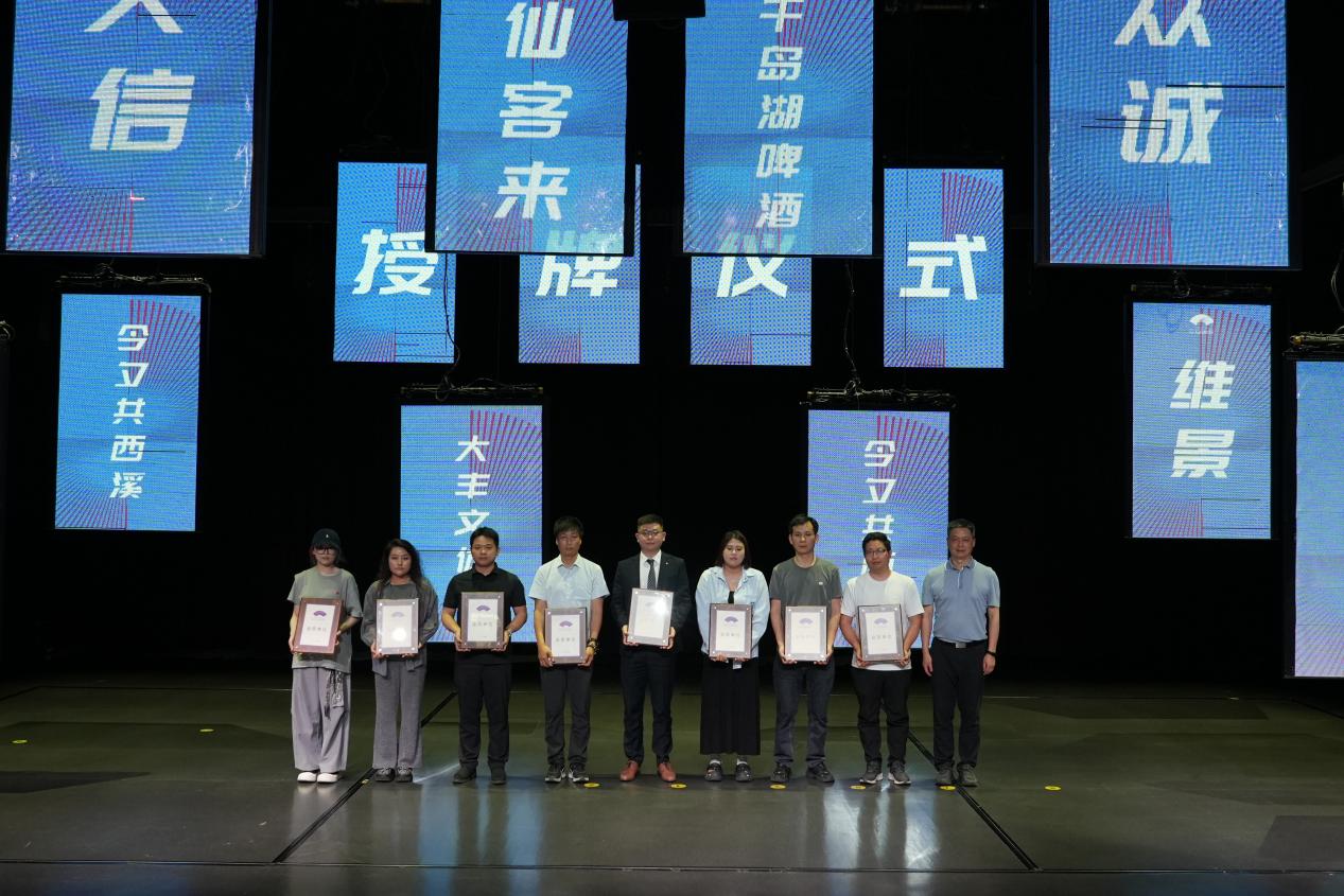 杭州亞運會官方靈芝產(chǎn)品供應(yīng)商|杭州亞運會官方供應(yīng)商|中國靈芝十大品牌|仙客來靈芝|仙客來靈芝破壁孢子粉|仙客來孢子油|仙客來靈芝飲片|仙客來破壁孢子粉|靈芝孢子油|孢子粉|靈芝破壁孢子粉|靈芝|中華老字號