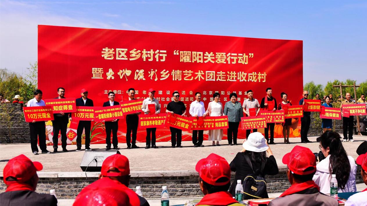 杭州亞運(yùn)會(huì)官方靈芝產(chǎn)品供應(yīng)商|杭州亞運(yùn)會(huì)官方供應(yīng)商|中國靈芝十大品牌|仙客來靈芝|仙客來靈芝破壁孢子粉|仙客來孢子油|仙客來靈芝飲片|仙客來破壁孢子粉|靈芝孢子油|孢子粉|靈芝破壁孢子粉|靈芝|中華老字號(hào)