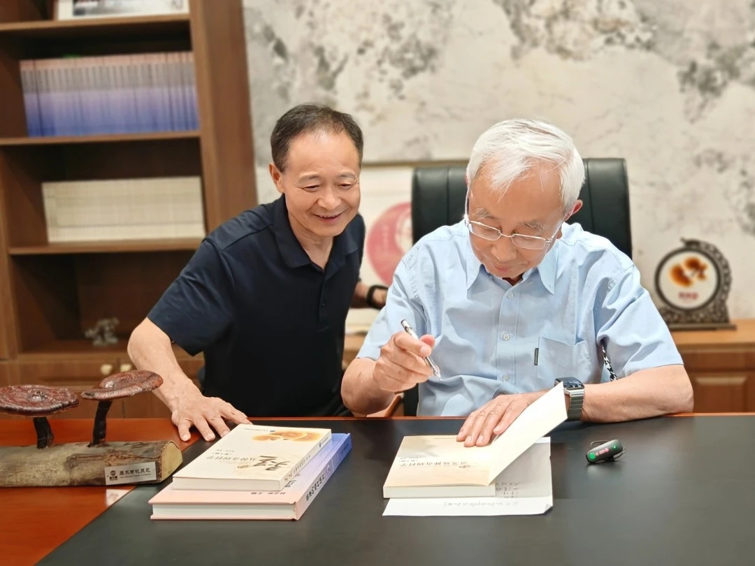 杭州亞運會官方靈芝產(chǎn)品供應(yīng)商|杭州亞運會官方供應(yīng)商|中國靈芝十大品牌|仙客來靈芝|仙客來靈芝破壁孢子粉|仙客來孢子油|仙客來靈芝飲片|仙客來破壁孢子粉|靈芝孢子油|孢子粉|靈芝破壁孢子粉|靈芝|中華老字號