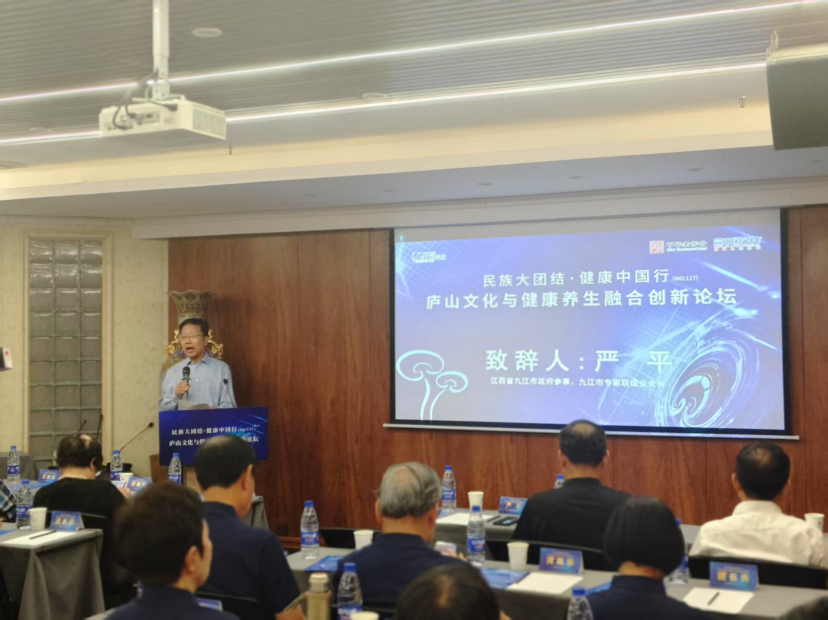 杭州亞運(yùn)會(huì)官方靈芝產(chǎn)品供應(yīng)商|杭州亞運(yùn)會(huì)官方供應(yīng)商|中國(guó)靈芝十大品牌|仙客來(lái)靈芝|仙客來(lái)靈芝破壁孢子粉|仙客來(lái)孢子油|仙客來(lái)靈芝飲片|仙客來(lái)破壁孢子粉|靈芝孢子油|孢子粉|靈芝破壁孢子粉|靈芝|中華老字號(hào)