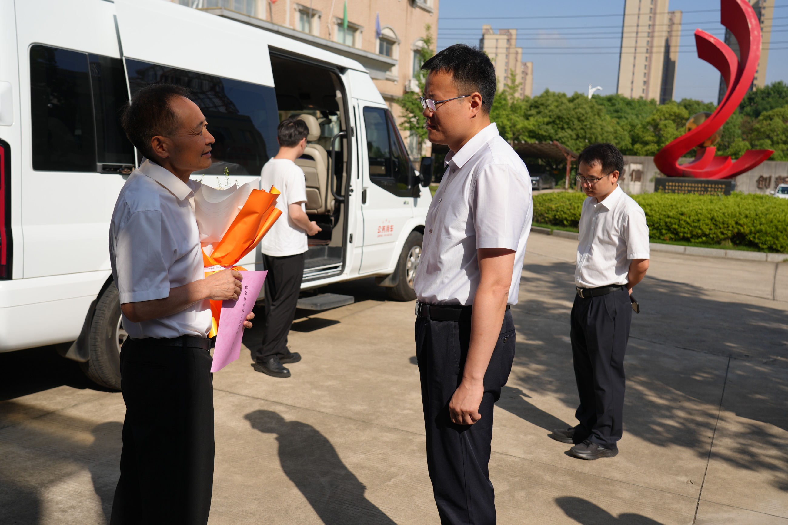 杭州亞運(yùn)會(huì)官方靈芝產(chǎn)品供應(yīng)商|杭州亞運(yùn)會(huì)官方供應(yīng)商|中國靈芝十大品牌|仙客來靈芝|仙客來靈芝破壁孢子粉|仙客來孢子油|仙客來靈芝飲片|仙客來破壁孢子粉|靈芝孢子油|孢子粉|靈芝破壁孢子粉|靈芝|中華老字號(hào)