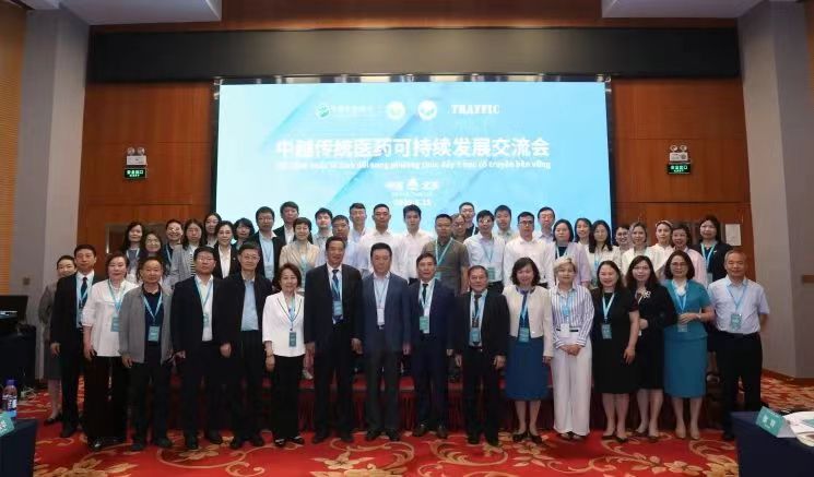 杭州亞運會官方靈芝產(chǎn)品供應商|杭州亞運會官方供應商|中國靈芝十大品牌|仙客來靈芝|仙客來靈芝破壁孢子粉|仙客來孢子油|仙客來靈芝飲片|仙客來破壁孢子粉|靈芝孢子油|孢子粉|靈芝破壁孢子粉|靈芝|中華老字號