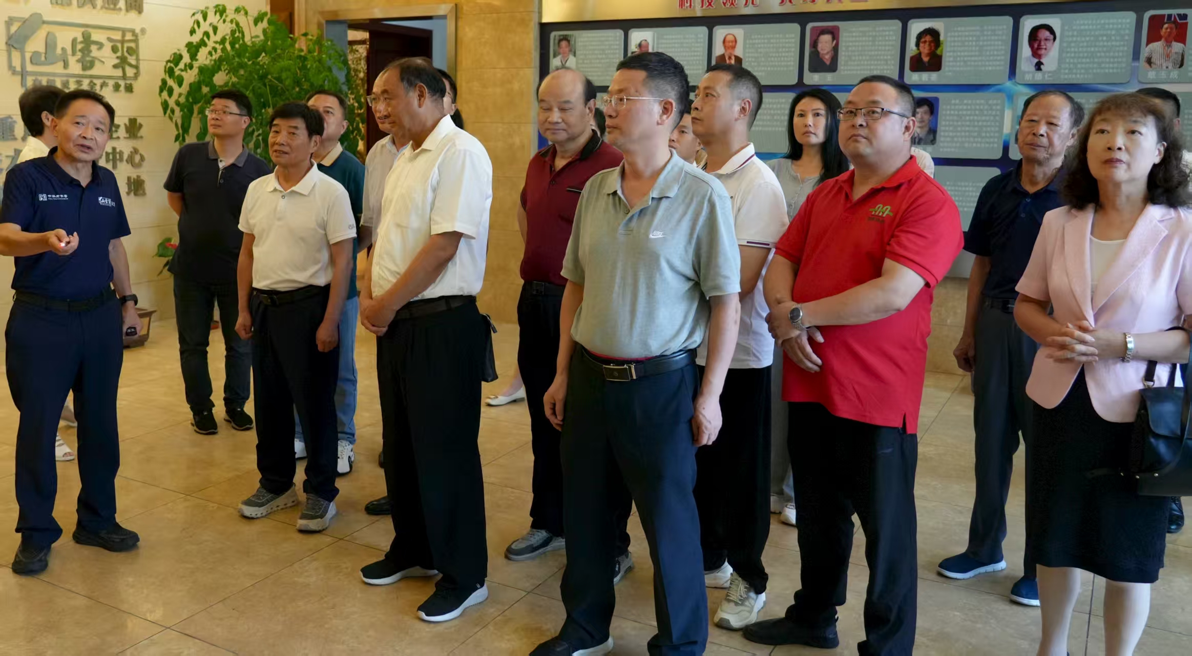 杭州亞運(yùn)會(huì)官方靈芝產(chǎn)品供應(yīng)商|杭州亞運(yùn)會(huì)官方供應(yīng)商|中國靈芝十大品牌|仙客來靈芝|仙客來靈芝破壁孢子粉|仙客來孢子油|仙客來靈芝飲片|仙客來破壁孢子粉|靈芝孢子油|孢子粉|靈芝破壁孢子粉|靈芝|中華老字號(hào)