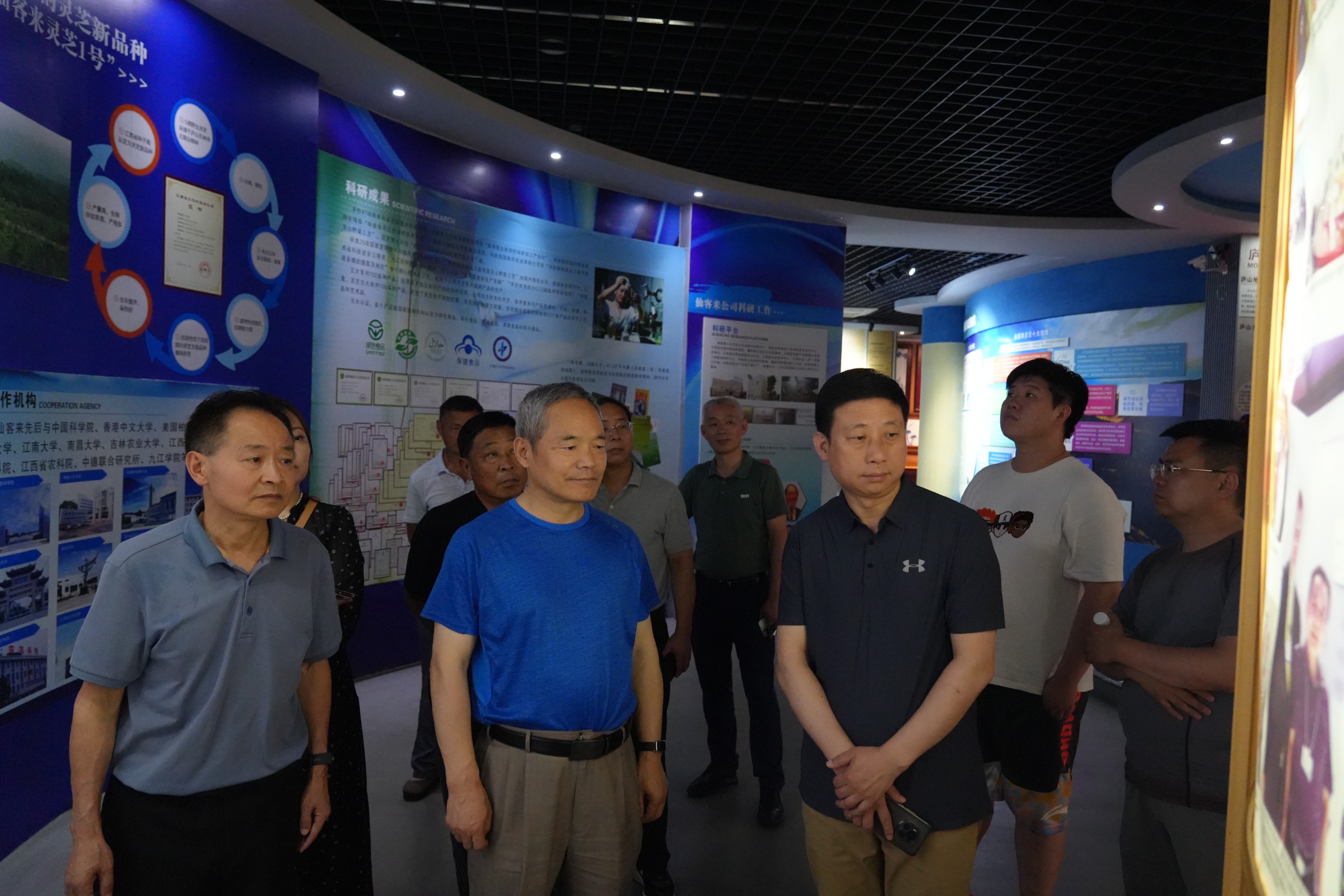 杭州亞運(yùn)會(huì)官方靈芝產(chǎn)品供應(yīng)商|杭州亞運(yùn)會(huì)官方供應(yīng)商|中國靈芝十大品牌|仙客來靈芝|仙客來靈芝破壁孢子粉|仙客來孢子油|仙客來靈芝飲片|仙客來破壁孢子粉|靈芝孢子油|孢子粉|靈芝破壁孢子粉|靈芝|中華老字號(hào)