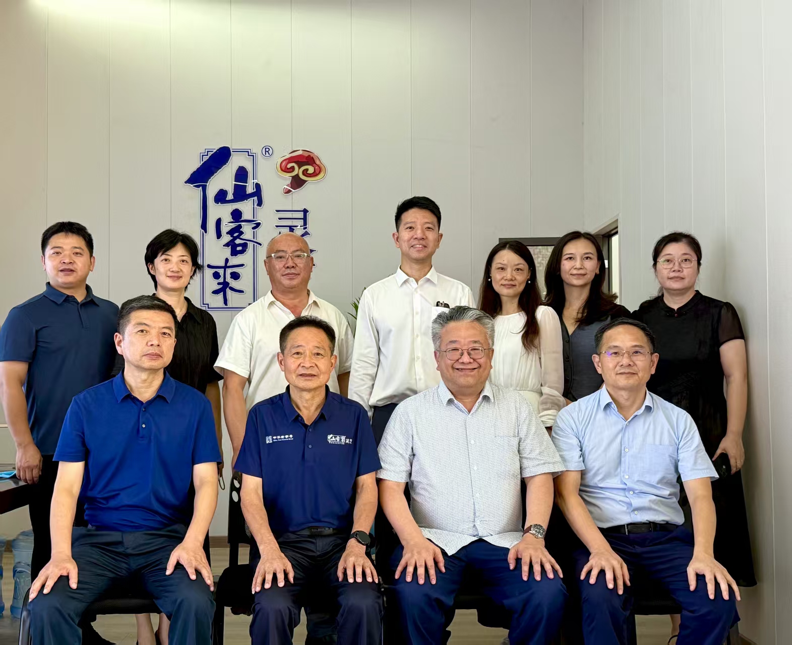 杭州亞運會官方靈芝產(chǎn)品供應(yīng)商|杭州亞運會官方供應(yīng)商|中國靈芝十大品牌|仙客來靈芝|仙客來靈芝破壁孢子粉|仙客來孢子油|仙客來靈芝飲片|仙客來破壁孢子粉|靈芝孢子油|孢子粉|靈芝破壁孢子粉|靈芝|中華老字號