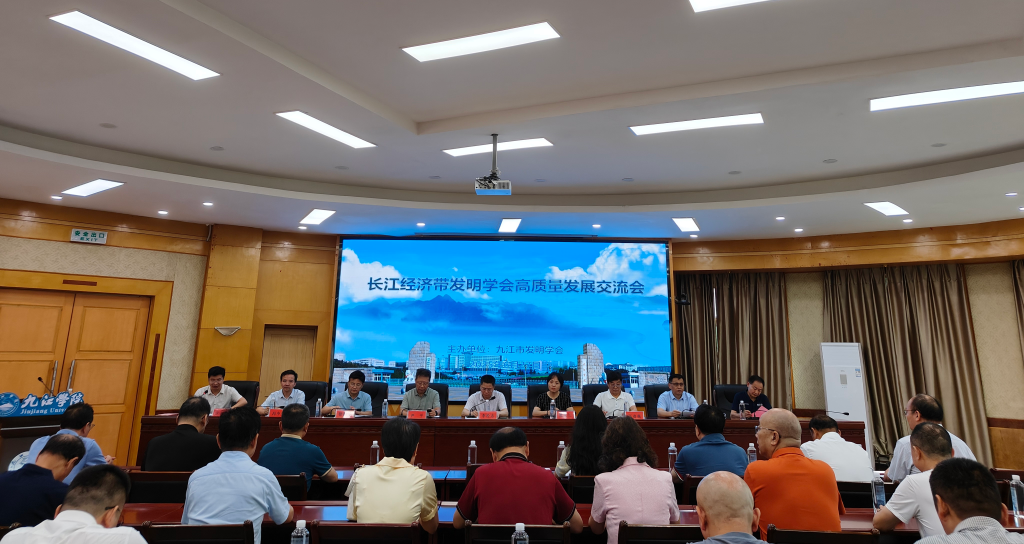 杭州亞運(yùn)會(huì)官方靈芝產(chǎn)品供應(yīng)商|杭州亞運(yùn)會(huì)官方供應(yīng)商|中國靈芝十大品牌|仙客來靈芝|仙客來靈芝破壁孢子粉|仙客來孢子油|仙客來靈芝飲片|仙客來破壁孢子粉|靈芝孢子油|孢子粉|靈芝破壁孢子粉|靈芝|中華老字號(hào)