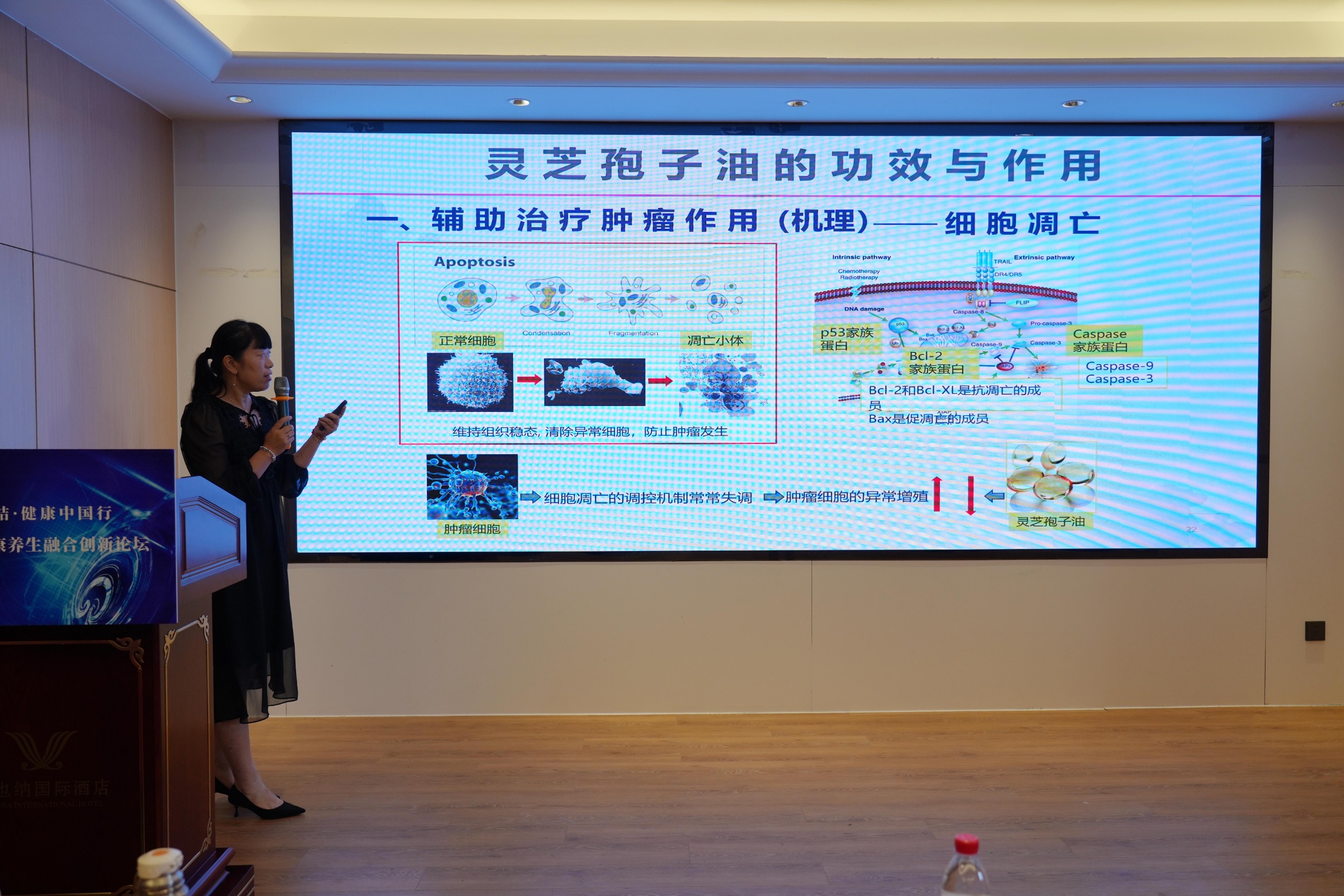 杭州亞運(yùn)會(huì)官方靈芝產(chǎn)品供應(yīng)商|杭州亞運(yùn)會(huì)官方供應(yīng)商|中國(guó)靈芝十大品牌|仙客來(lái)靈芝|仙客來(lái)靈芝破壁孢子粉|仙客來(lái)孢子油|仙客來(lái)靈芝飲片|仙客來(lái)破壁孢子粉|靈芝孢子油|孢子粉|靈芝破壁孢子粉|靈芝|中華老字號(hào) 杭州亞運(yùn)會(huì)官方靈芝產(chǎn)品供應(yīng)商|杭州亞運(yùn)會(huì)官方供應(yīng)商|中國(guó)靈芝十大品牌|仙客來(lái)靈芝|仙客來(lái)靈芝破壁孢子粉|仙客來(lái)孢子油|仙客來(lái)靈芝飲片|仙客來(lái)破壁孢子粉|靈芝孢子油|孢子粉|靈芝破壁孢子粉|靈芝|中華老字號(hào)