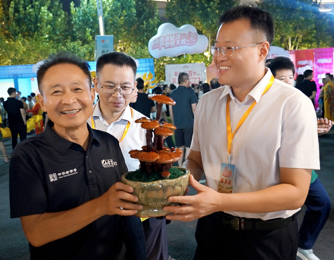 杭州亞運(yùn)會官方靈芝產(chǎn)品供應(yīng)商|杭州亞運(yùn)會官方供應(yīng)商|中國靈芝十大品牌|仙客來靈芝|仙客來靈芝破壁孢子粉|仙客來孢子油|仙客來靈芝飲片|仙客來破壁孢子粉|靈芝孢子油|孢子粉|靈芝破壁孢子粉|靈芝|中華老字號 杭州亞運(yùn)會官方靈芝產(chǎn)品供應(yīng)商|杭州亞運(yùn)會官方供應(yīng)商|中國靈芝十大品牌|仙客來靈芝|仙客來靈芝破壁孢子粉|仙客來孢子油|仙客來靈芝飲片|仙客來破壁孢子粉|靈芝孢子油|孢子粉|靈芝破壁孢子粉|靈芝|中華老字號