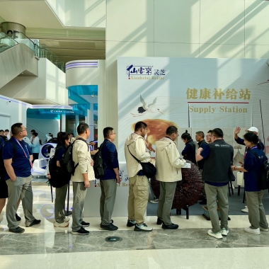 仙客來(lái)靈芝：助力亞運(yùn)會(huì)，展現(xiàn)中國(guó)品牌風(fēng)采