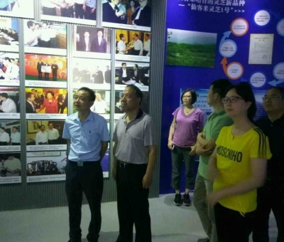 江西省人大環(huán)資委副主任甘筱青教授蒞臨仙客來公司考察