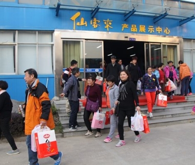 仙客來(lái)公司上了《經(jīng)濟(jì)日?qǐng)?bào)》頭版頭條