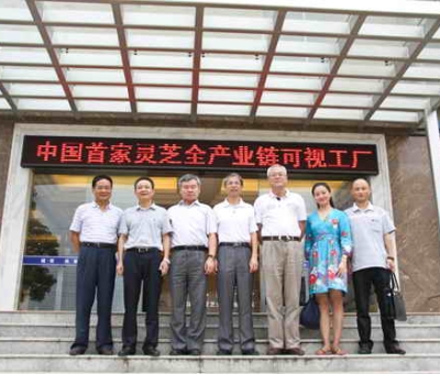 清華大學(xué)教授、博士生導(dǎo)師蔡繼明親臨仙客來公司調(diào)研