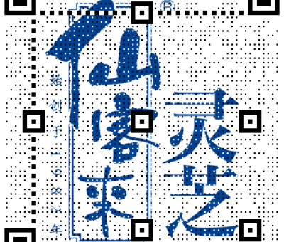 英國氣候學家稱：&ldquo;人體正接近熱量極限，高溫下恐只能存活幾個小時！&rdquo;