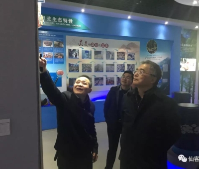 國家文化和旅游部原副部長、國務(wù)院原副秘書長為什么對(duì)它情有獨(dú)鐘？