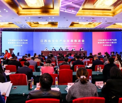 江西影響力文化企業(yè)十強！仙客來榮獲“金杜娟獎”~~