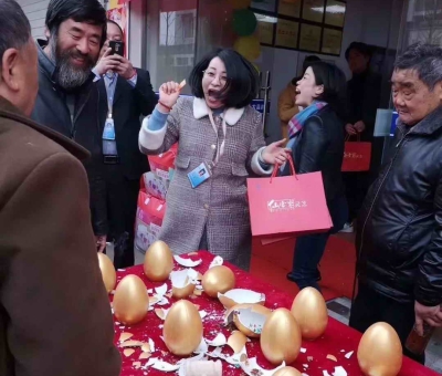 當“仙草”走進“甬城”，一段佳話從這里開始....