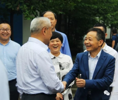 全國政協(xié)副主席、九三學(xué)社中央常務(wù)副主委邵鴻一行蒞臨仙客來生物科技有限公司視察調(diào)研。