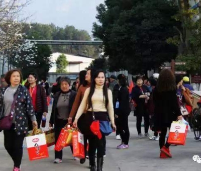 你的年貨都準備好了么？這里有你想要的新年好禮！