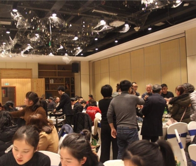 榮耀、快樂、幸福！告別2019，決戰(zhàn)2020！這家公司的年會有“味道”