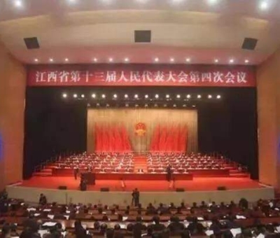 聚焦江西兩會-這位人大代表都說了什么？迅速成為“網(wǎng)紅” 媒 體“大軍”爭相曝光他！?。? height='100'>
                                        </a>
                                    </div>
                                    <div   id=