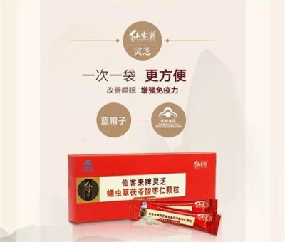 人氣爆棚！九江市柴桑區(qū) 區(qū)委常委孫衛(wèi)東為這款名優(yōu)特產(chǎn)品代言