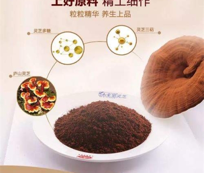 我國(guó)糖尿病患者達(dá)1.14億  糖尿病該如何防治？