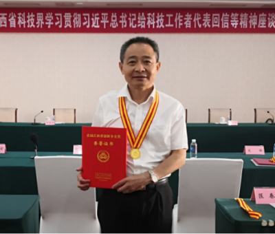 中國(guó)食用菌協(xié)會(huì)刊發(fā)：副會(huì)長(zhǎng)風(fēng)采 - 創(chuàng)新不停~公益不止！仙客來(lái)生機(jī)勃發(fā)成績(jī)亮眼！