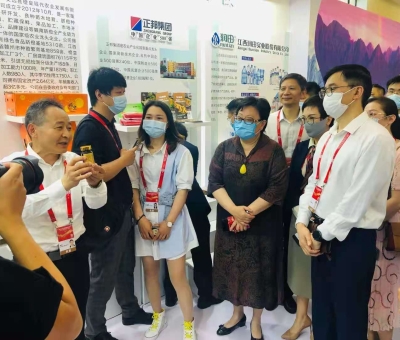 &ldquo;仙客來(lái)靈芝&rdquo;亮相中國(guó)品牌日活動(dòng)