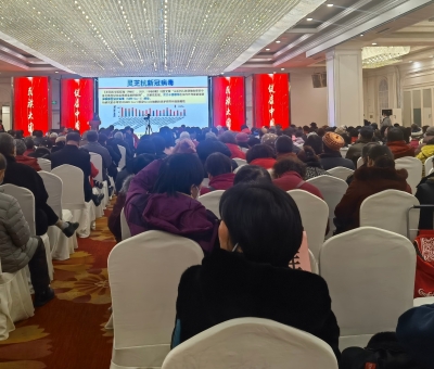 連續(xù)四場！各民族萬人參加“民族大團結(jié) 健康中國行”公益活動