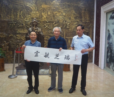 國(guó)家食物與營(yíng)養(yǎng)咨詢委員會(huì)主任陳萌山一行蒞臨仙客來(lái)參觀指導(dǎo)