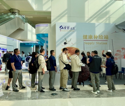 仙客來靈芝：助力亞運會，展現(xiàn)中國品牌風采