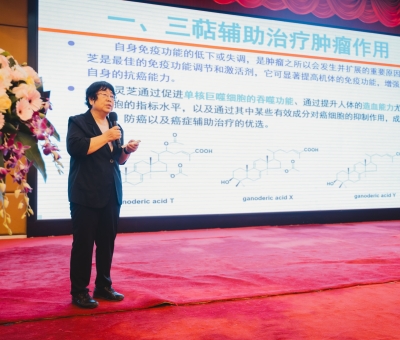 “民族大團結(jié) 健康中國行”公益活動走進廣州