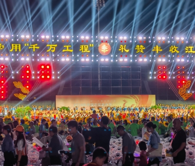 仙客來董事長潘新華研究員應(yīng)邀參加2024年"中國農(nóng)民豐收節(jié)"