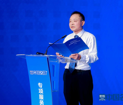 全國表彰！仙客來董事長潘新華榮獲&ldquo;全國輕工行業(yè)勞動模范&rdquo;稱號