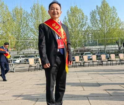 喜報！仙客來董事長潘新華研究員榮獲&ldquo;全國輕工業(yè)勞動模范&rdquo;稱號