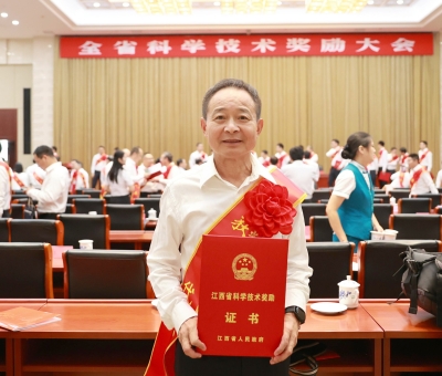仙客來獲&ldquo;江西省科學技術進步獎&rdquo;